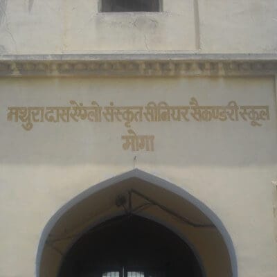 edu2 (2)